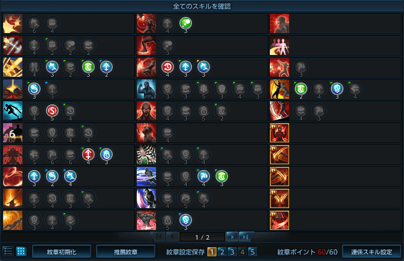 glyph_181204a.png