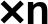 ×複数