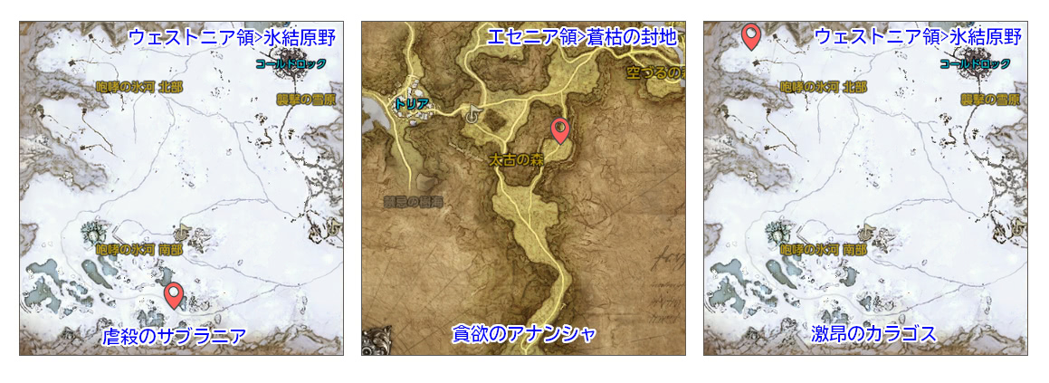 guildmap.jpg