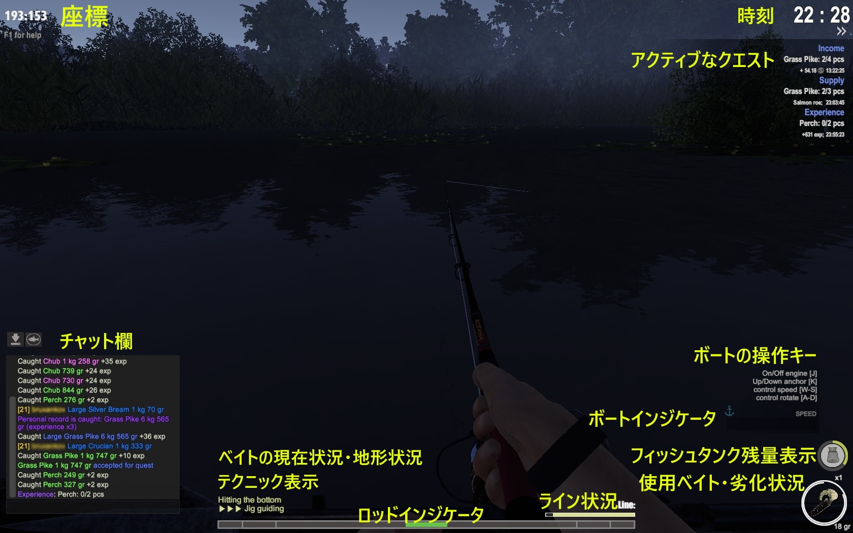 gamen.jpg