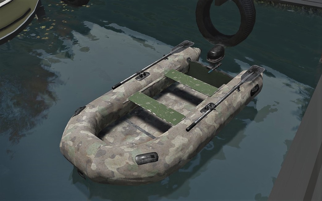 BoatGom.jpg