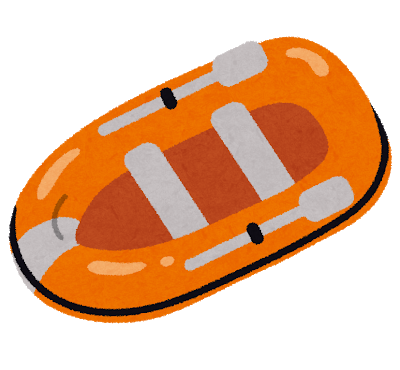 boat.png