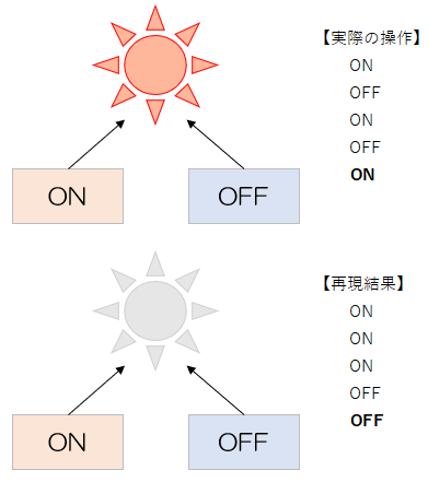 guide2_2.png