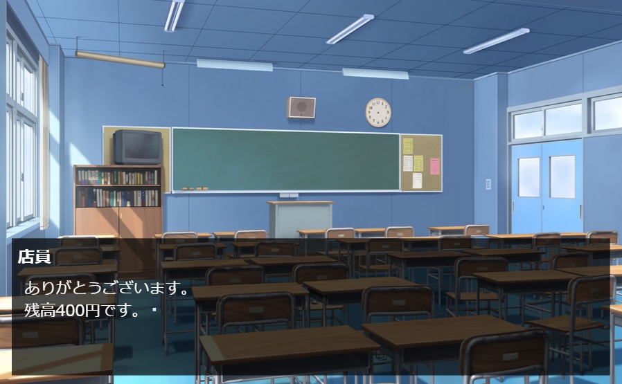 emb4.jpg