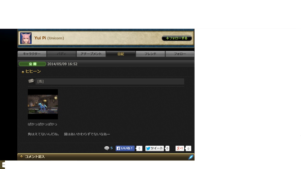 FrontPage
