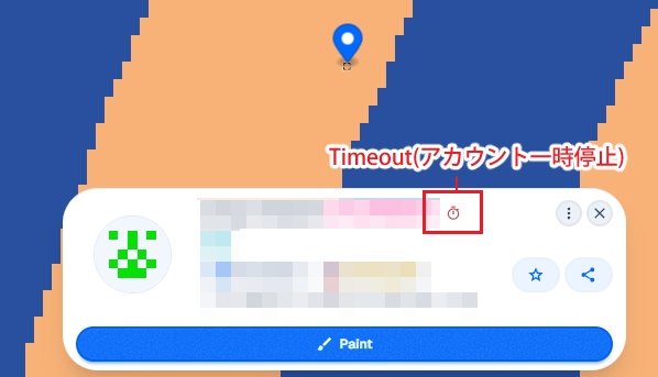 用語集_2.png