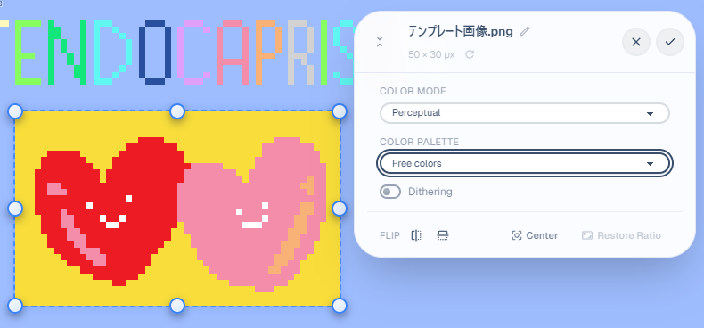 Overlays_10.png