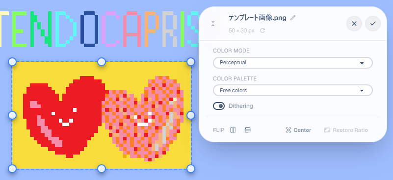 Overlays_11.png