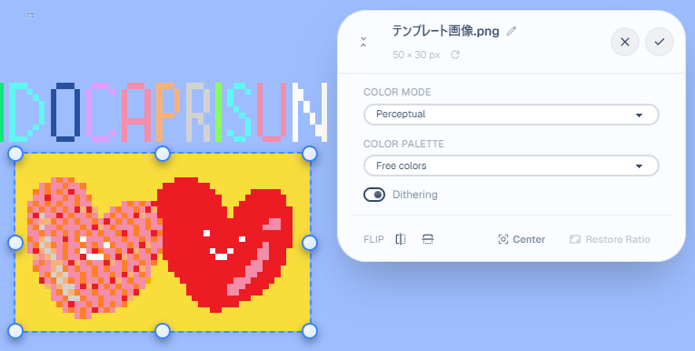Overlays_12.png