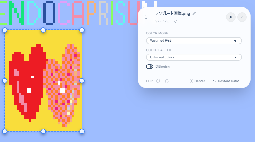 Overlays_14.png