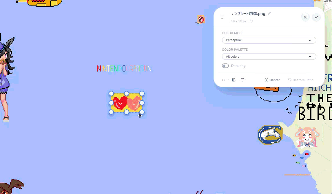 Overlays_27.gif