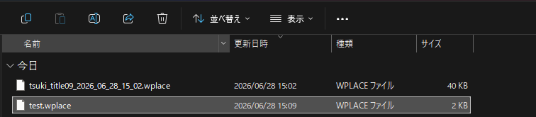 Overlays_38.png Overlays_38.png