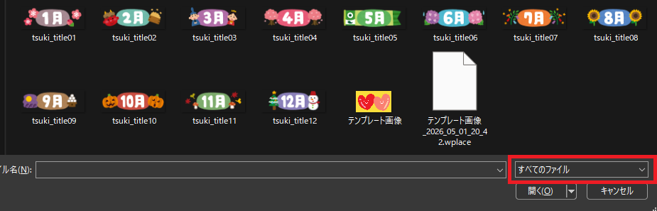 Overlays_39.png Overlays_39.png