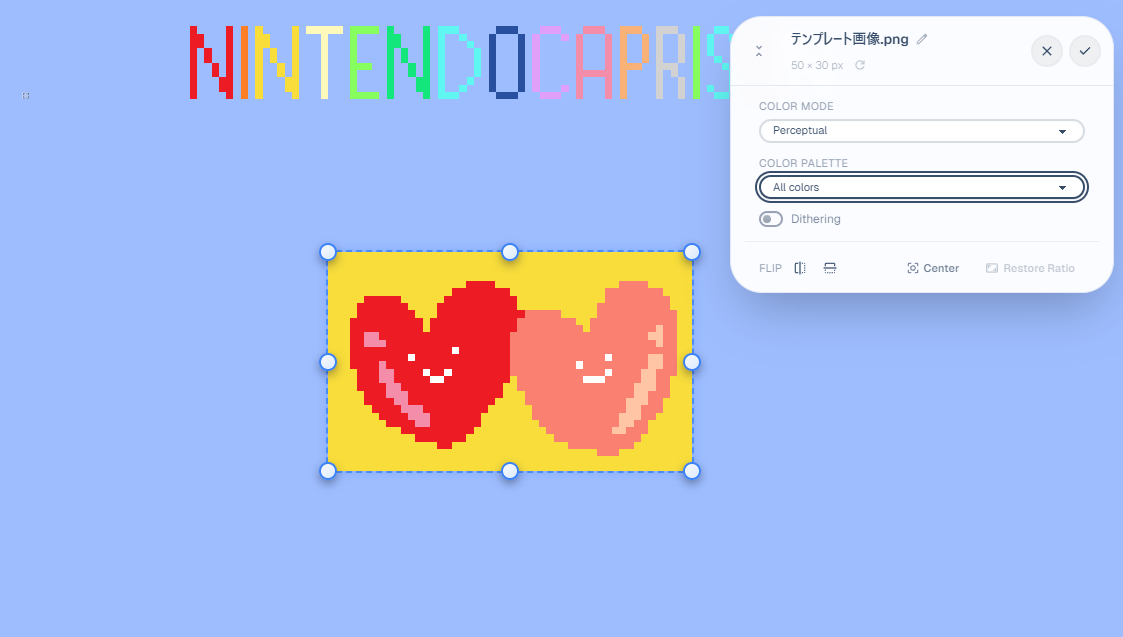 Overlays_6.png