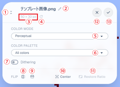 Overlays_8.png