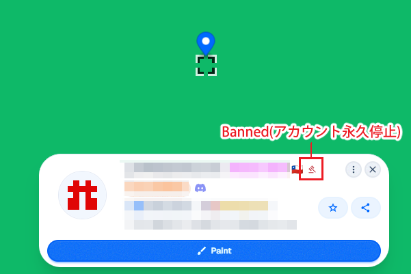 Report User_5.png