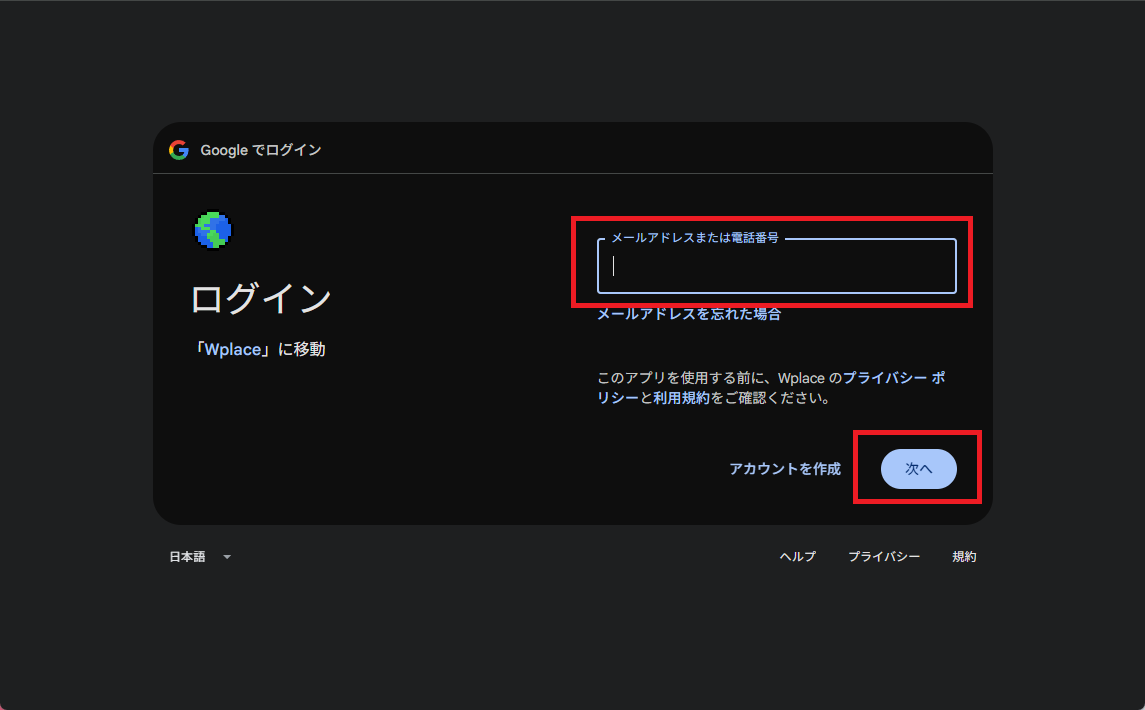 Create_Account_6.png Create_Account_6.png