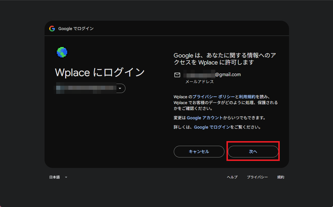 Create_Account_8.png Create_Account_8.png