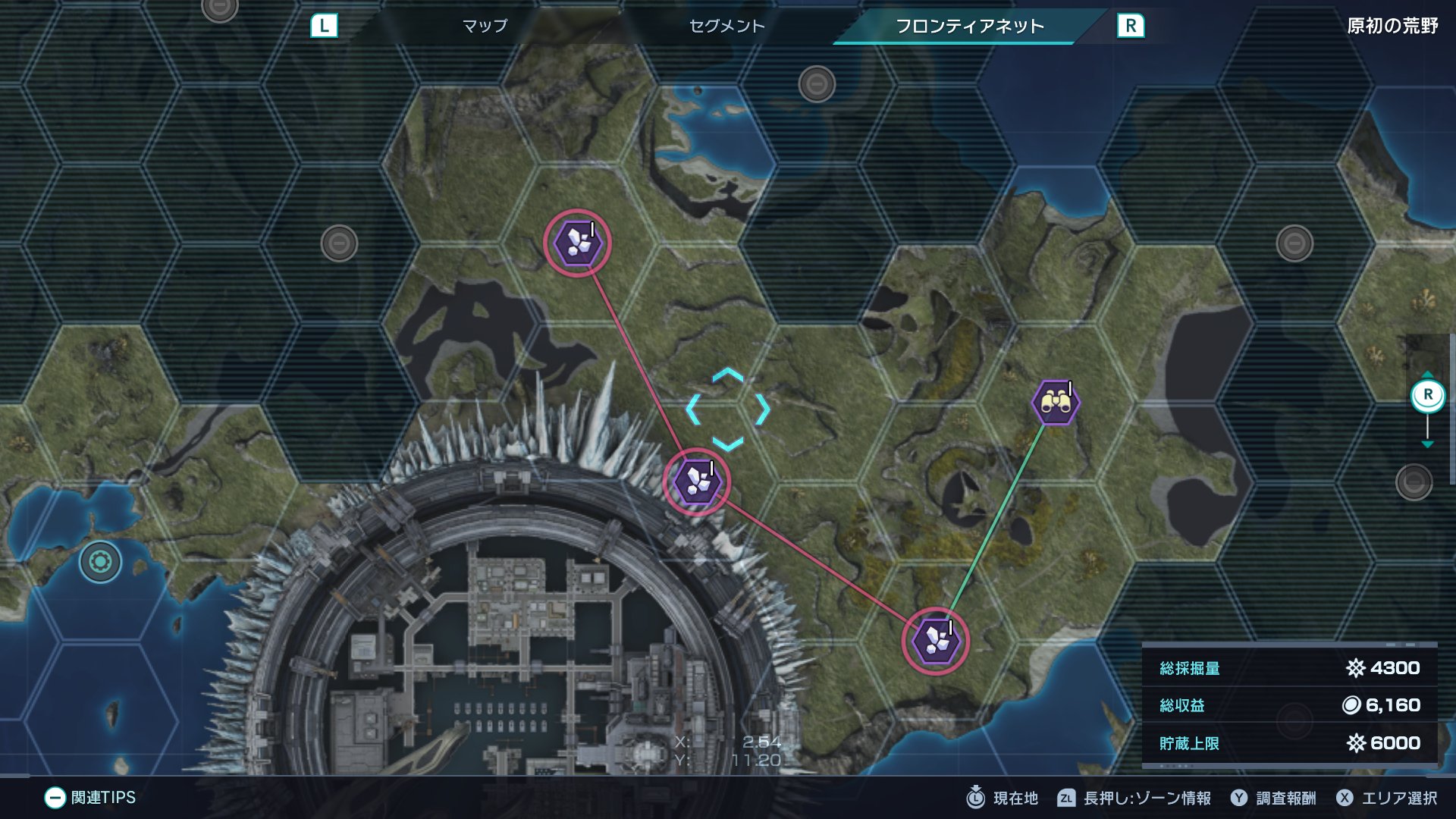 frontier-net.jpg