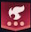 炎熱.png