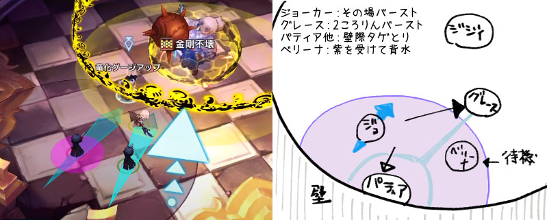 gaienkaimaku2.jpg gaienkaimaku2.jpg