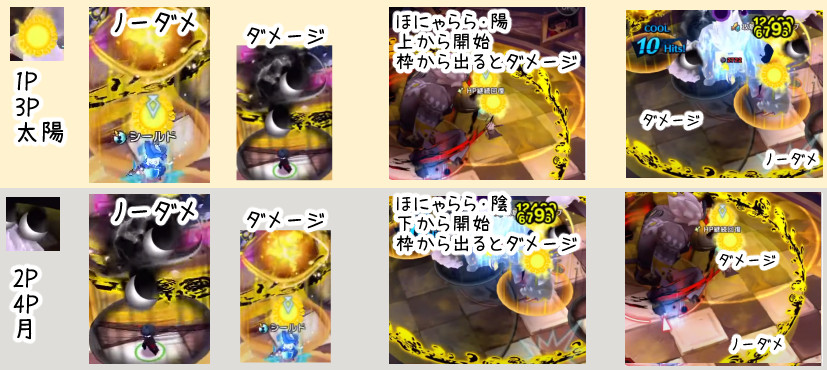 innyou3.jpg innyou3.jpg