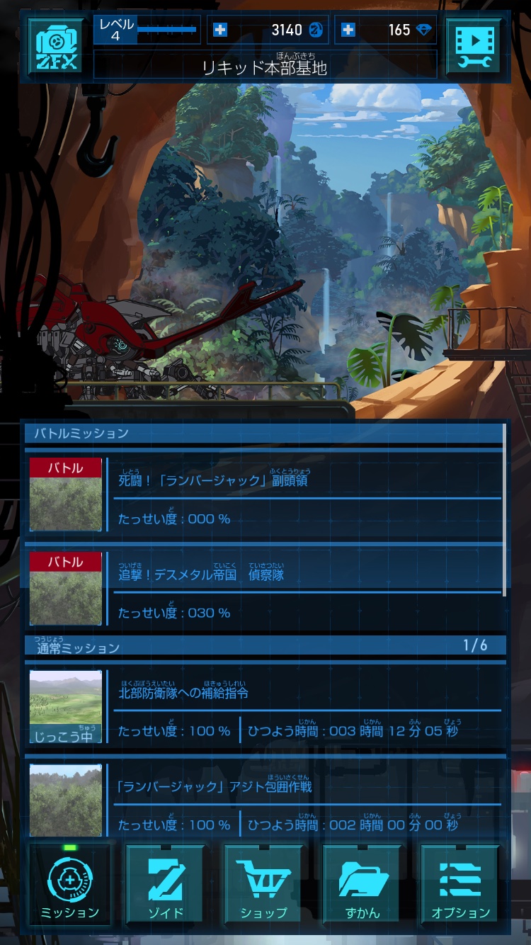 Ver101_02A.jpg Ver101_02A.jpg