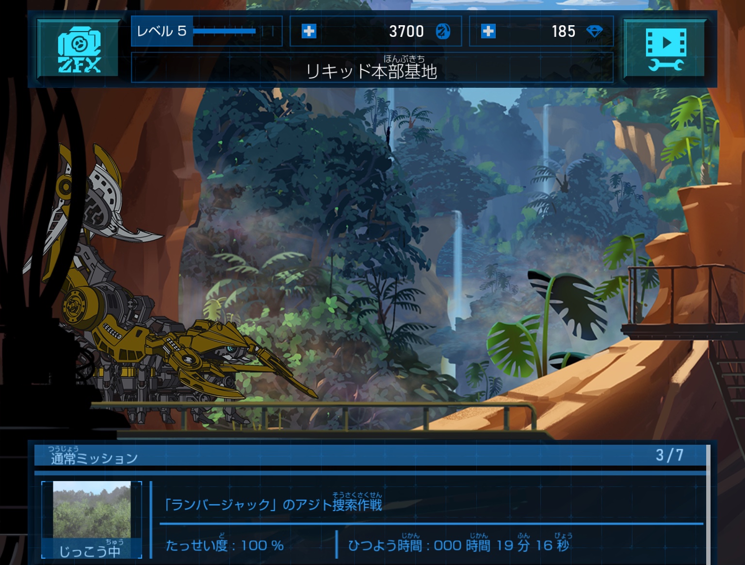 ZW04_iPadAir2.jpg ZW04_iPadAir2.jpg