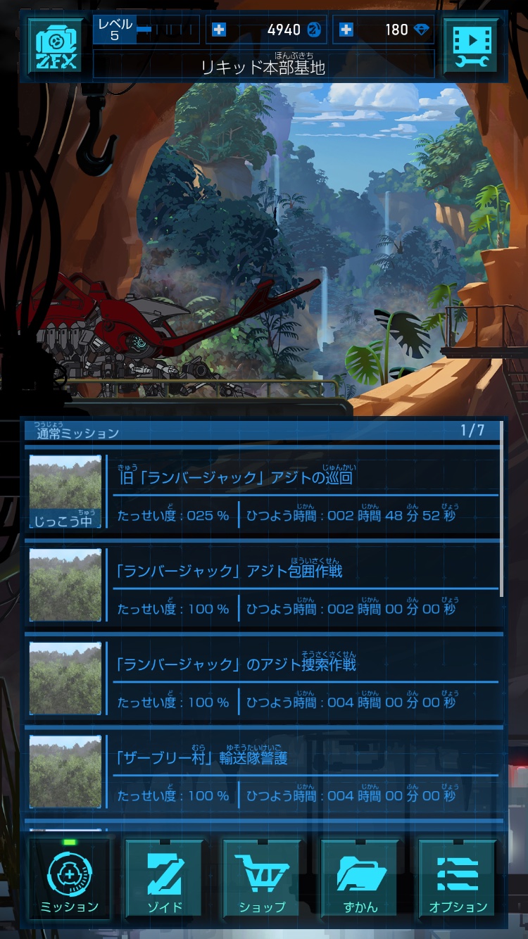 Ver101_02B.jpg Ver101_02B.jpg